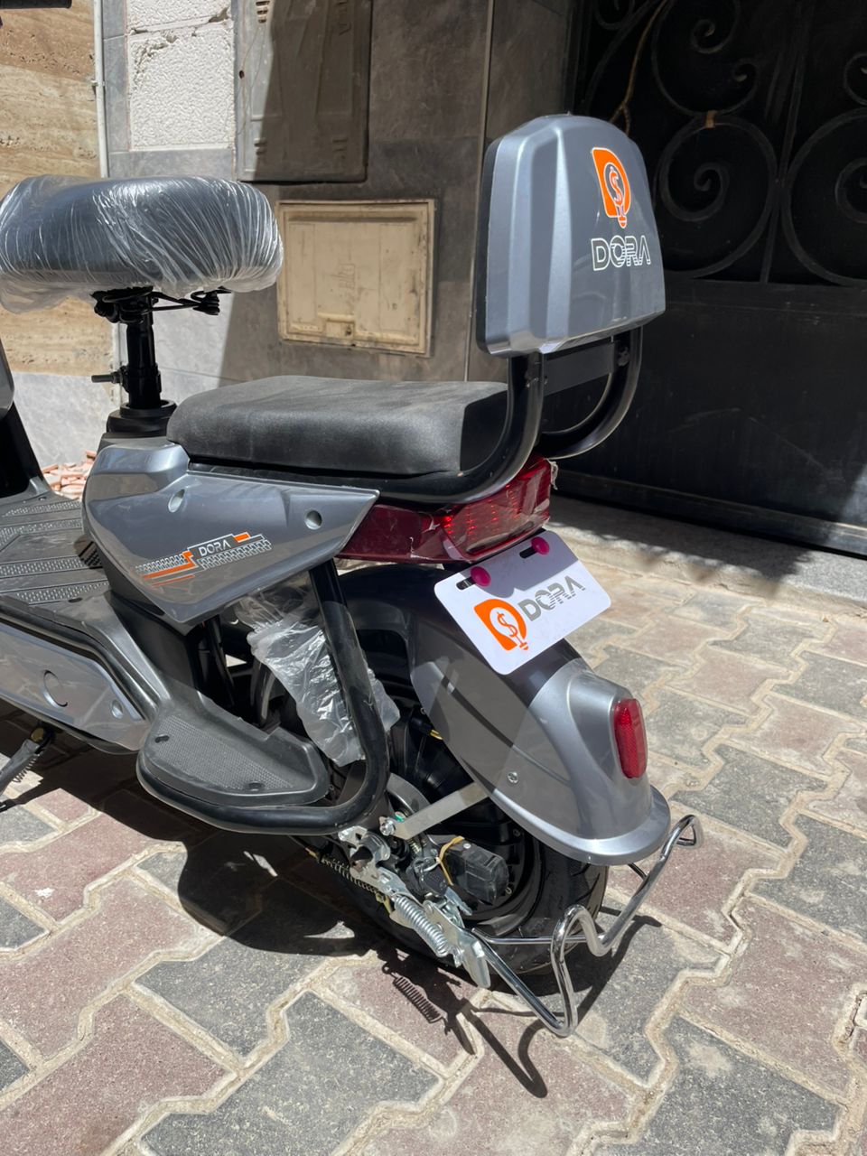 moto dora electrique 350W 2025