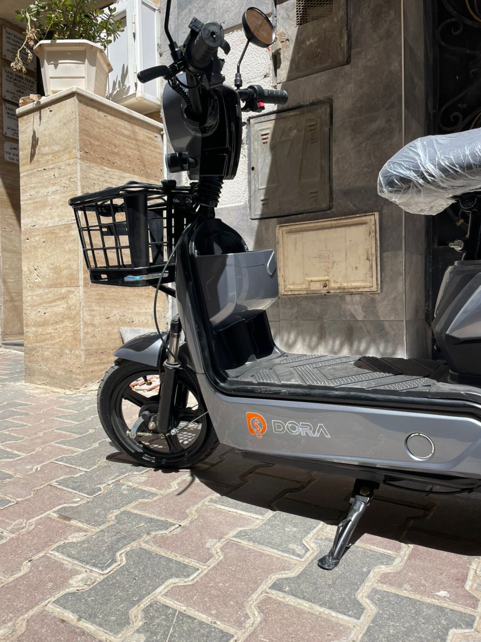 moto dora electrique 350W 2025