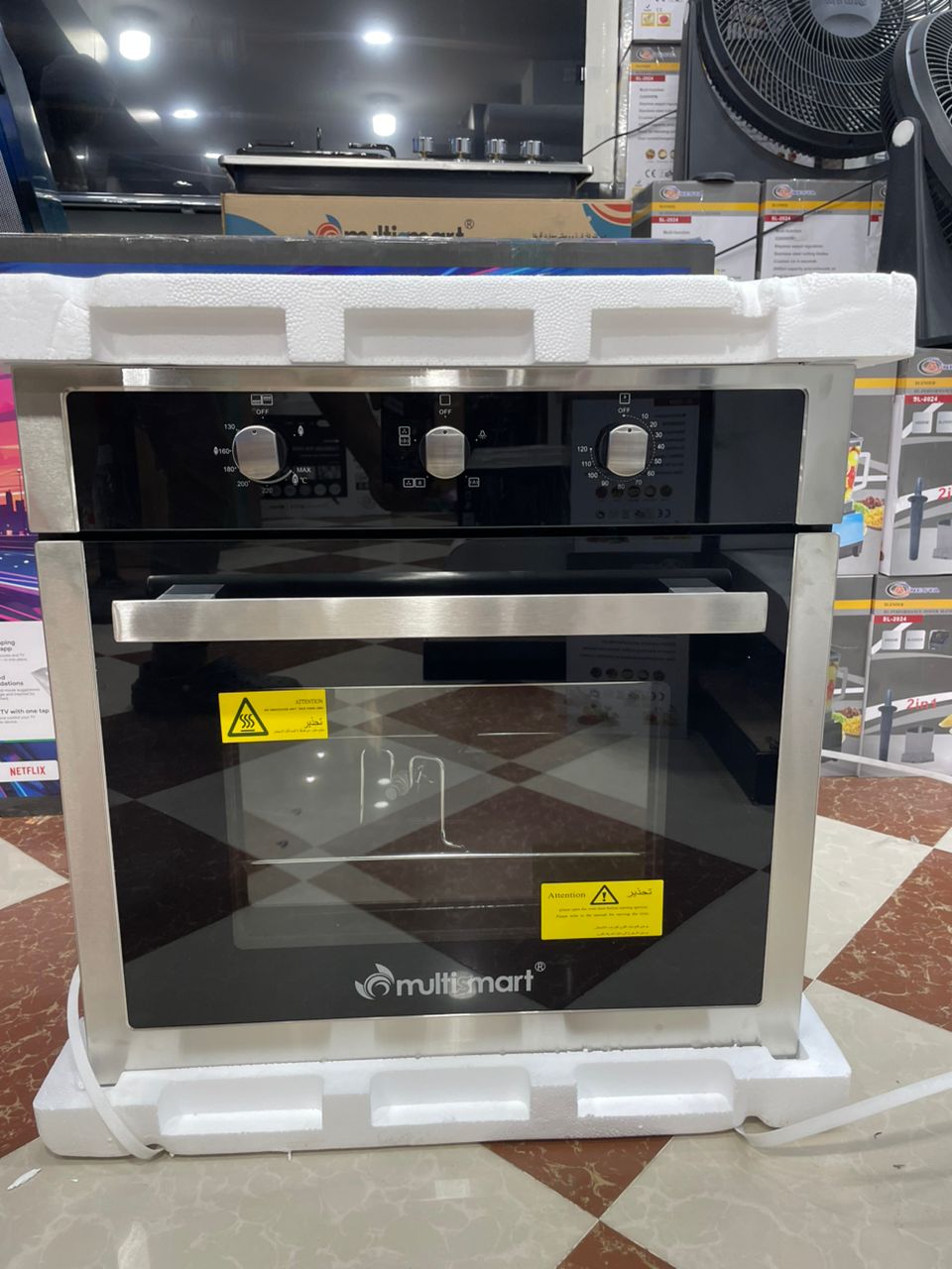 Pack cuisine multismart 2025
