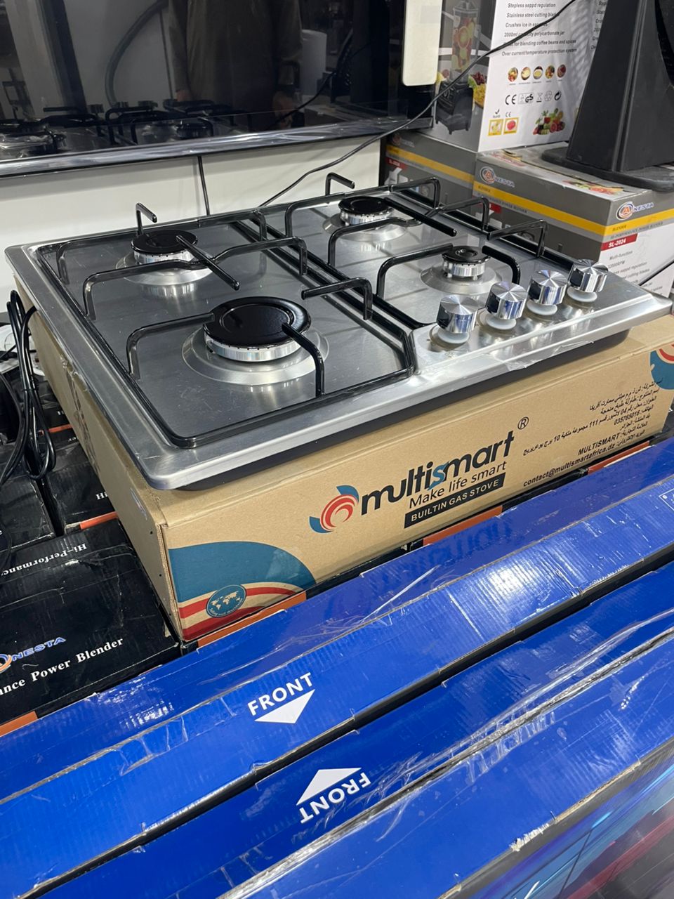 Pack cuisine multismart 2025
